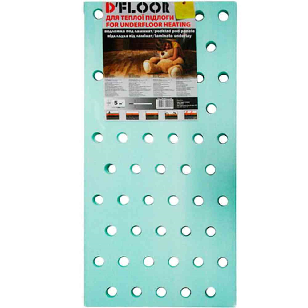 Підкладка листова під ламінат з перфорацією полістирольна 3 мм